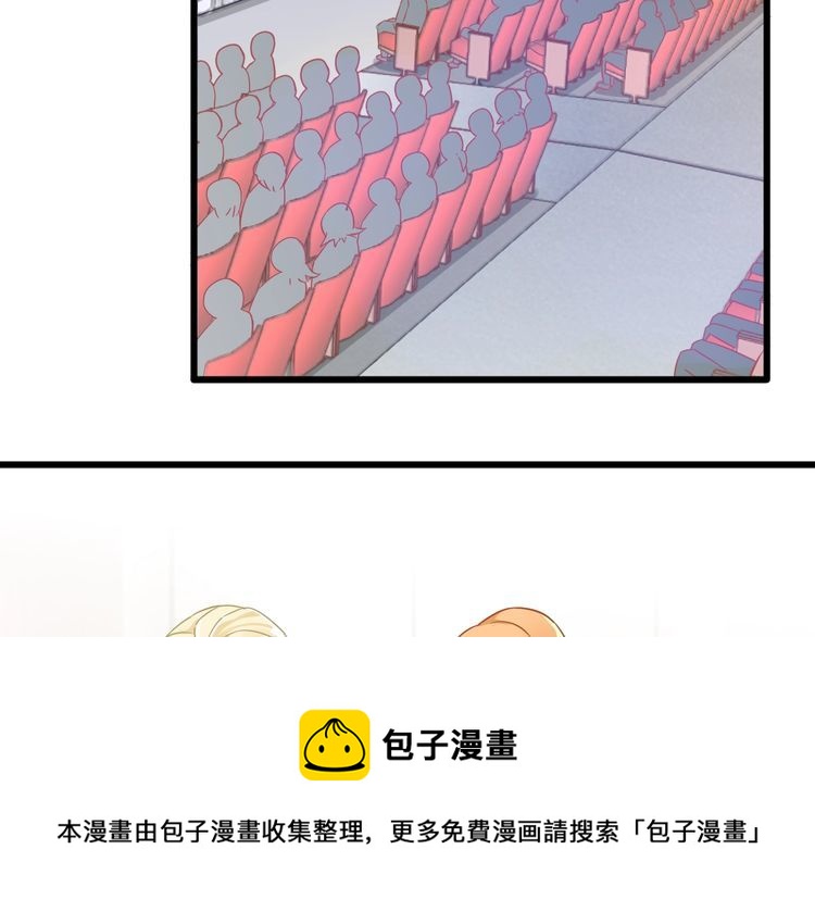 第105话 女王复出(1/2)-第107话