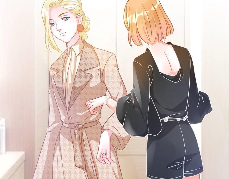 第105话 女王复出(1/2)-第107话