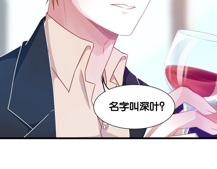 第107话 最美的设计(1/2)-第109话