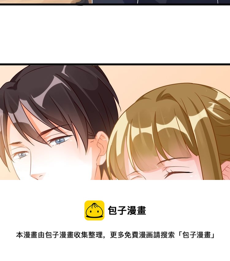 第107话 最美的设计(1/2)-第109话