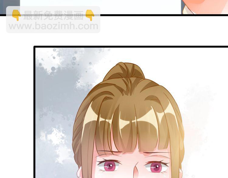 第107话 最美的设计(1/2)-第109话
