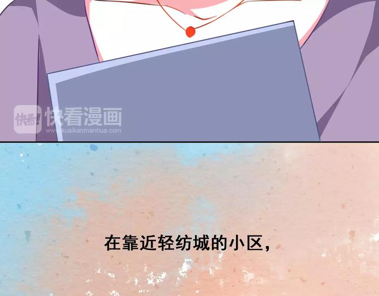 第12话（上） 是他！(1/2)-第13话
