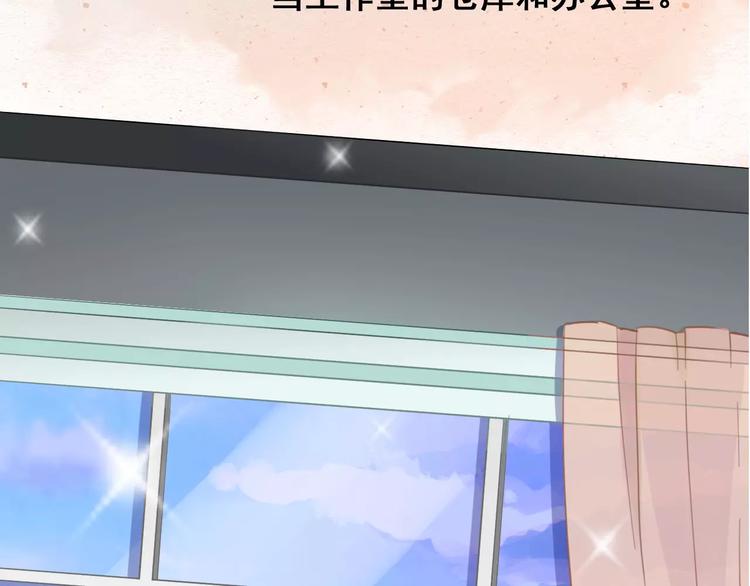 第12话（上） 是他！(1/2)-第13话