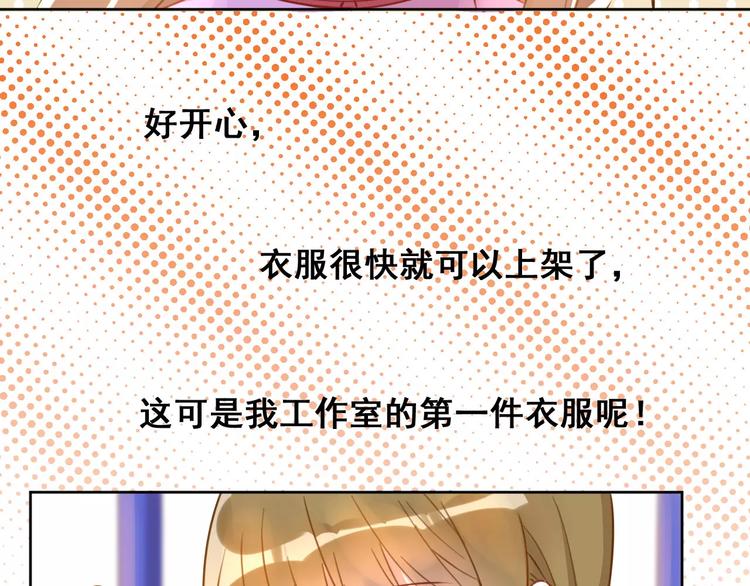 第12话（上） 是他！(1/2)-第13话