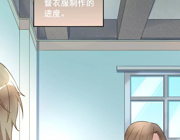 第13话 脸红(1/3)-第15话