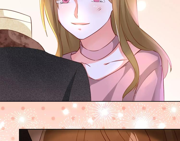 第13话 脸红(1/3)-第15话