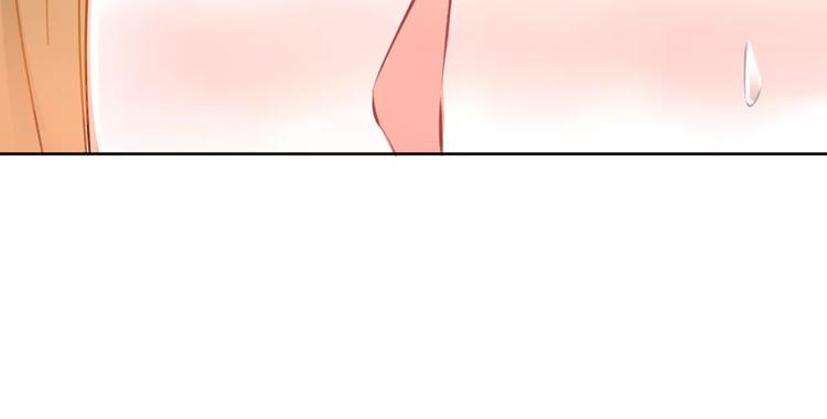 第15话 闺蜜的背叛(1/3)-第17话