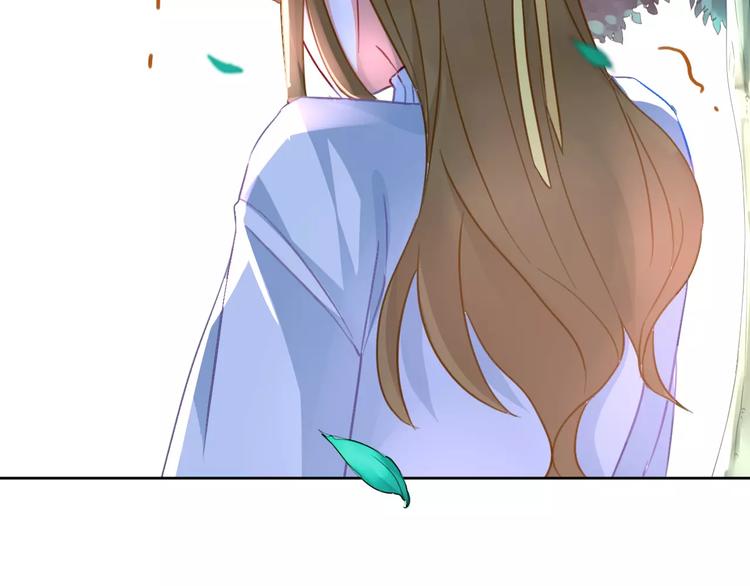 第15话 闺蜜的背叛(1/3)-第17话