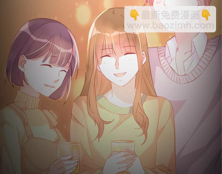 第15话 闺蜜的背叛(1/3)-第17话