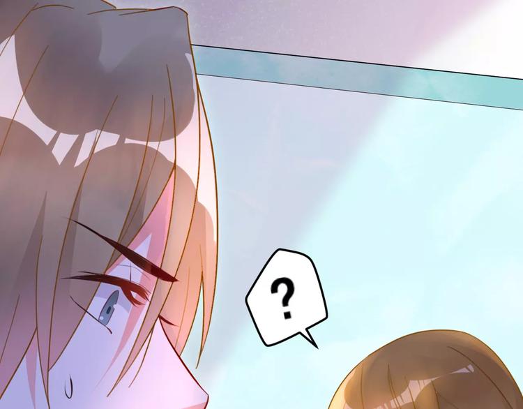 第15话 闺蜜的背叛(1/3)-第17话