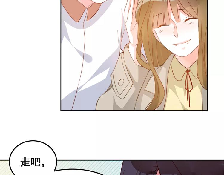 第17话 嫉妒(1/2)-第19话