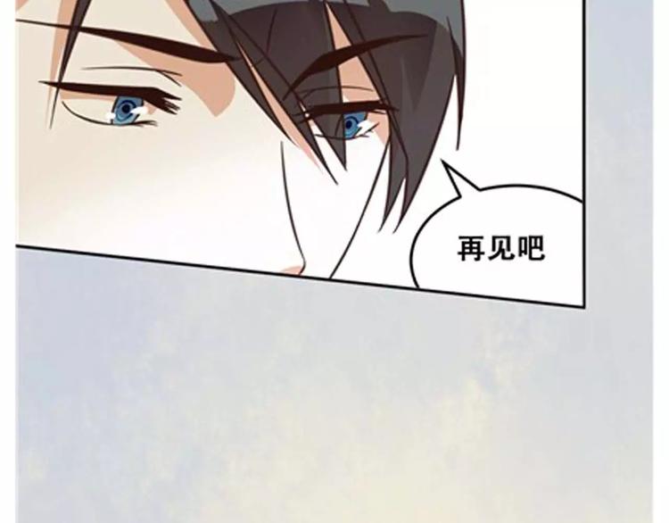 第2话 我要找的是她(1/3)-第3话