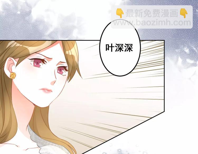 第19话 我会保护好你(1/2)-第21话