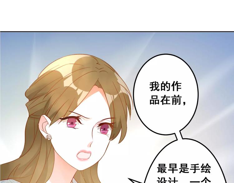 第19话 我会保护好你(1/2)-第21话