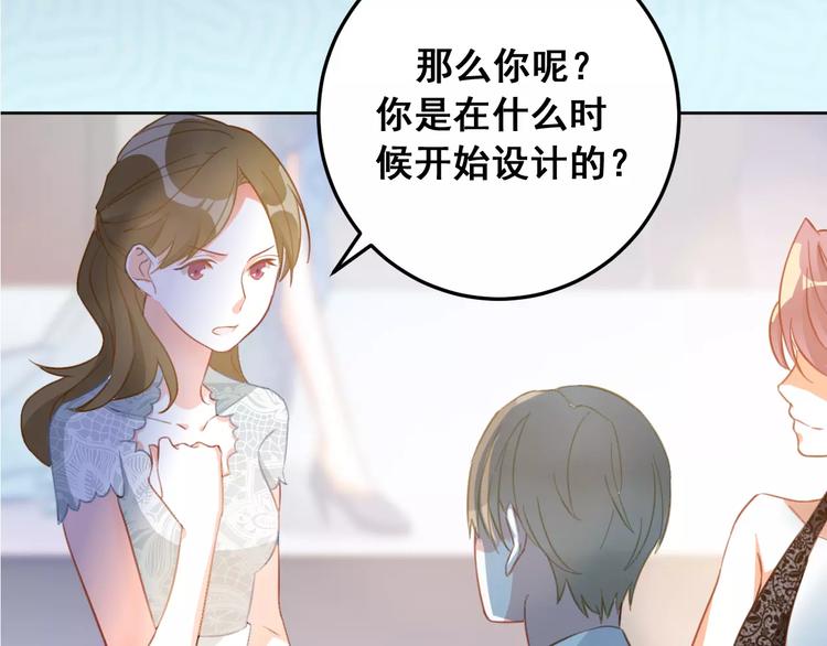 第19话 我会保护好你(1/2)-第21话