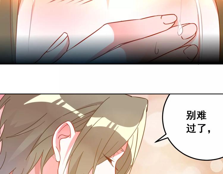 第21话 决裂(1/2)-第23话
