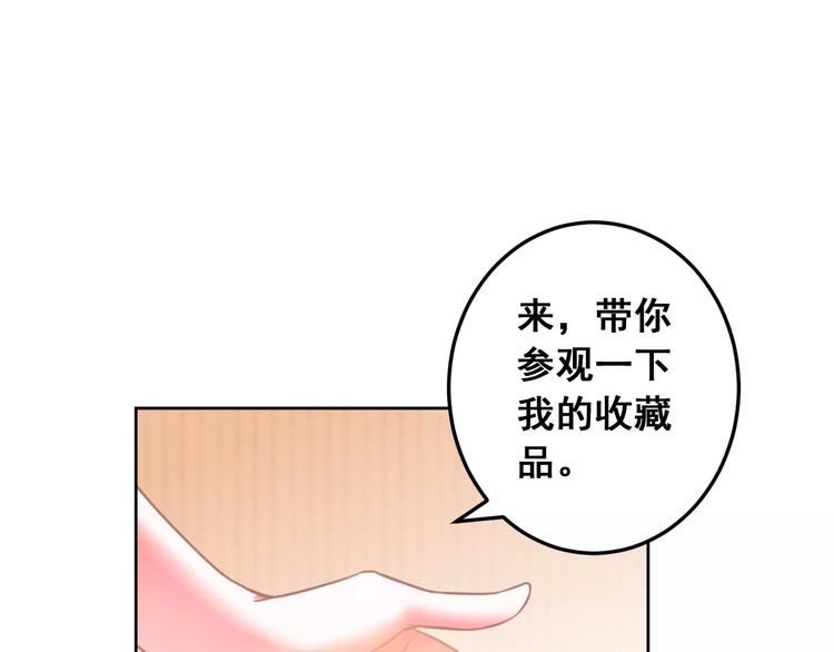第23话 梦想(1/2)-第25话