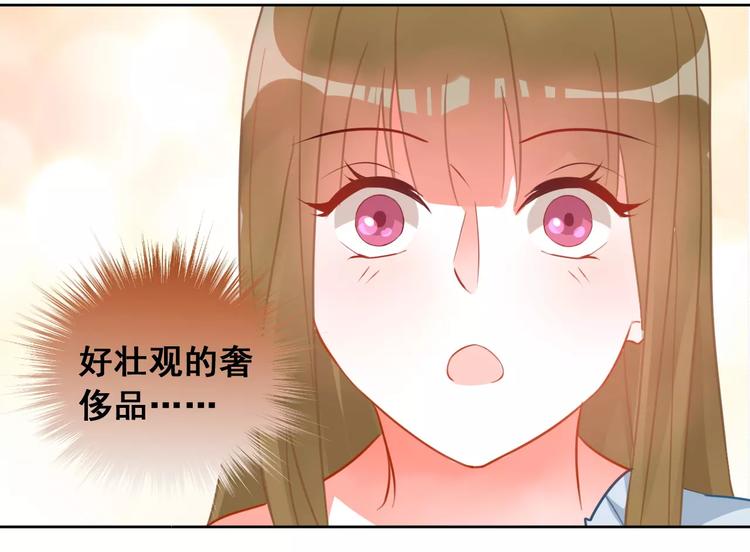 第23话 梦想(1/2)-第25话