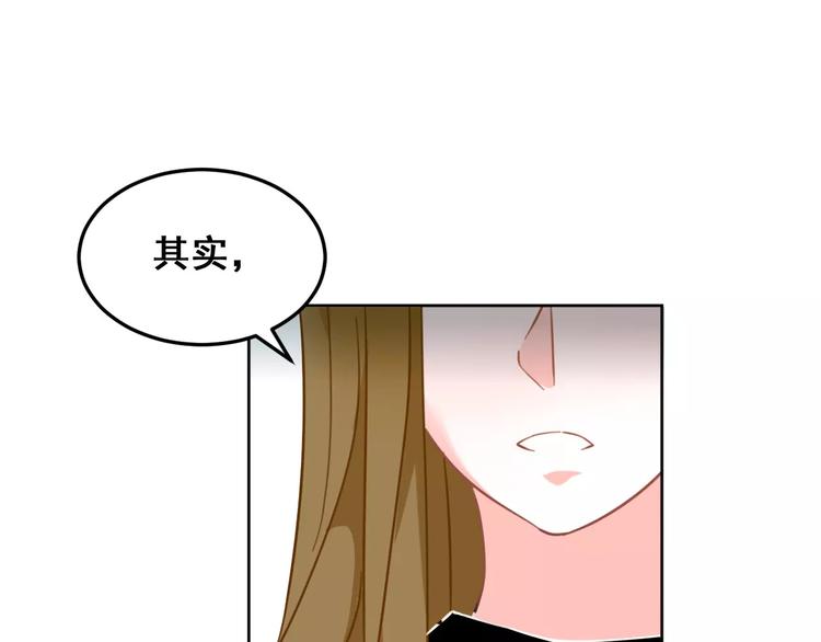 第25话 美丽的花(1/2)-第27话