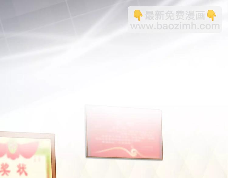 第29话 敞开心扉(1/3)-第31话