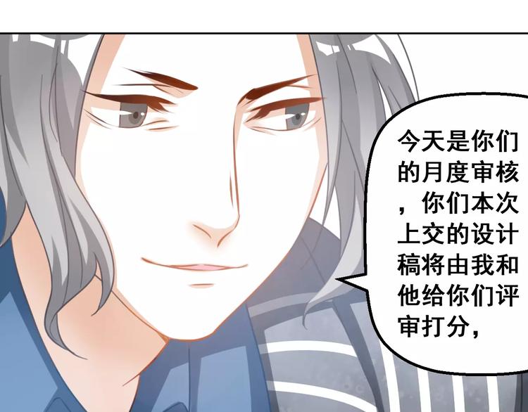 第31话 新的挑战(1/3)-第33话
