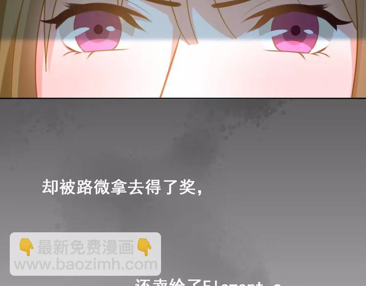 第31话 新的挑战(1/3)-第33话