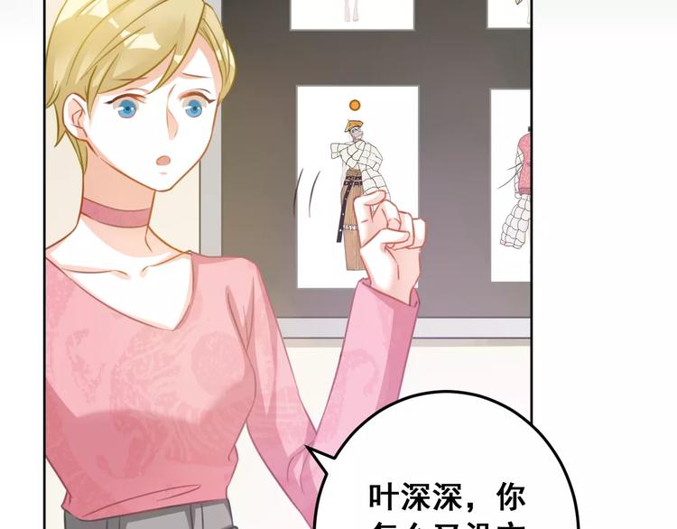 第31话 新的挑战(1/3)-第33话
