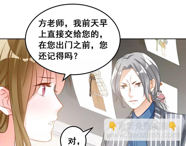 第31话 新的挑战(1/3)-第33话