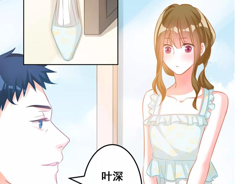 第31话 新的挑战(1/3)-第33话