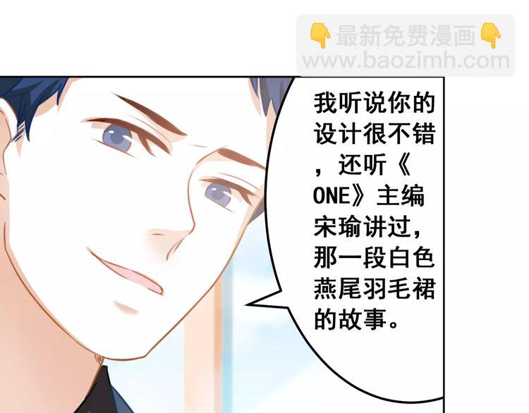 第31话 新的挑战(1/3)-第33话