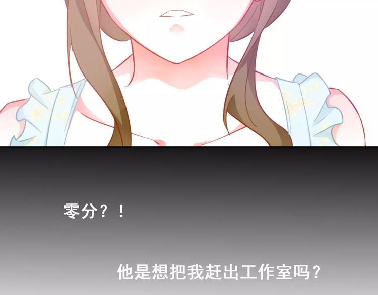 第31话 新的挑战(1/3)-第33话