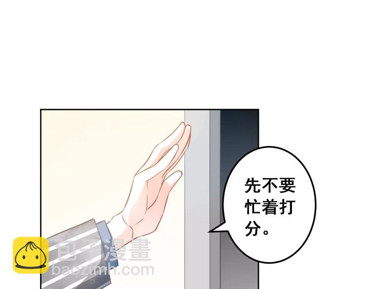 第31话 新的挑战(1/3)-第33话