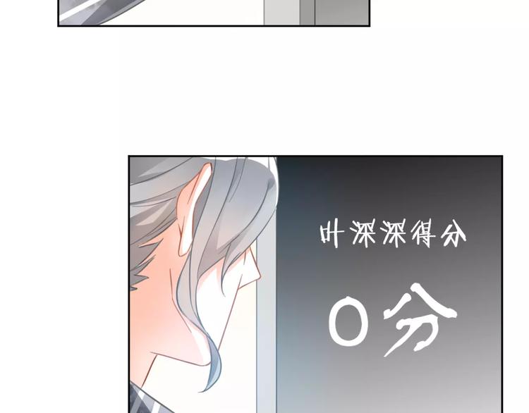 第31话 新的挑战(1/3)-第33话