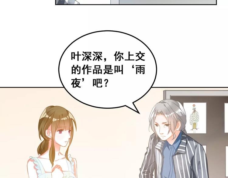 第31话 新的挑战(1/3)-第33话