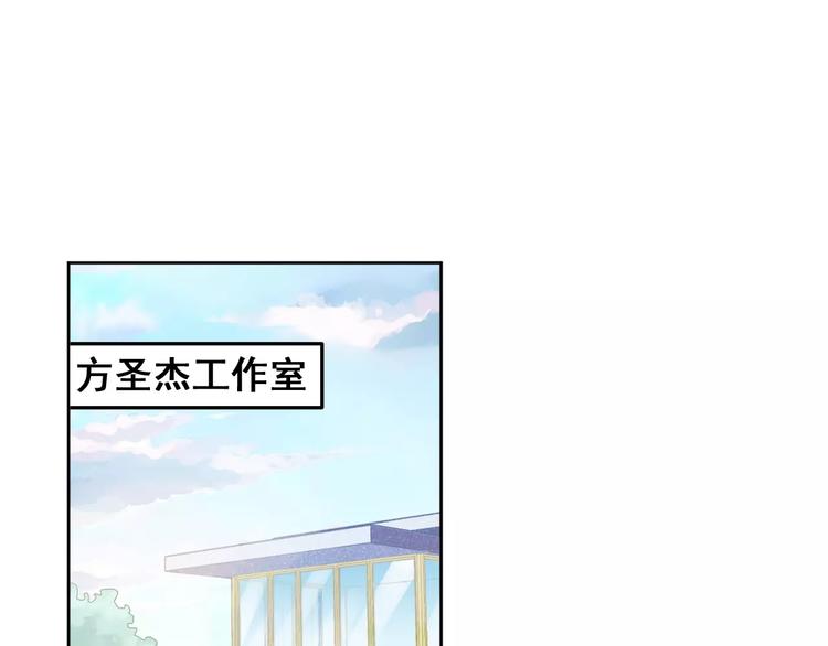 第33话 你可是天才(1/3)-第35话