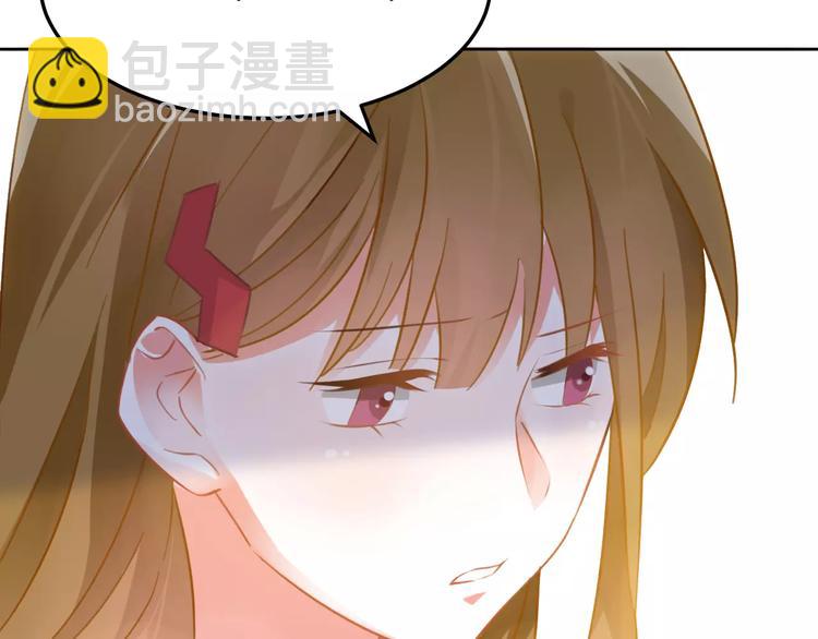 第33话 你可是天才(1/3)-第35话