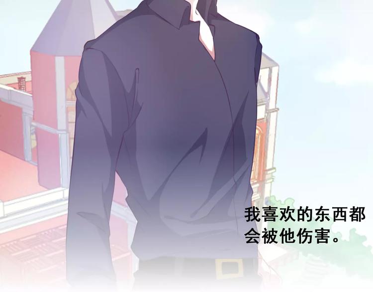 第35话 回忆与未来(1/2)-第37话