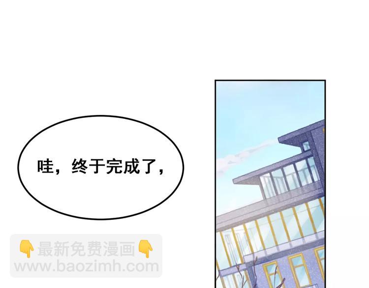 第35话 回忆与未来(1/2)-第37话