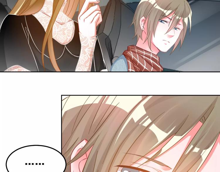 第37话 朋友(1/2)-第39话