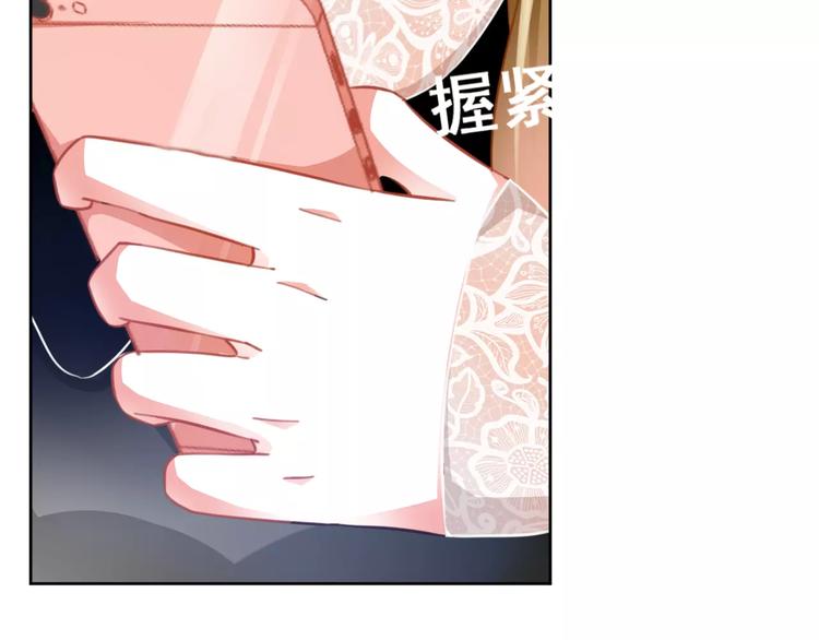 第37话 朋友(1/2)-第39话