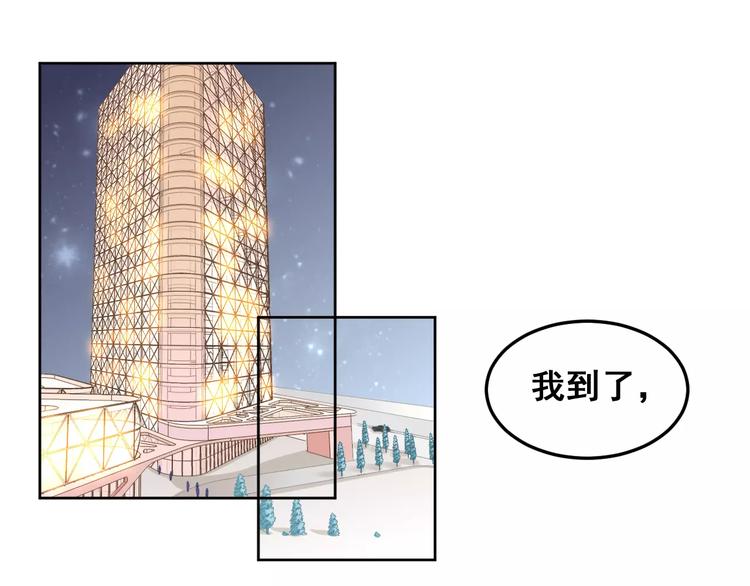 第37话 朋友(1/2)-第39话