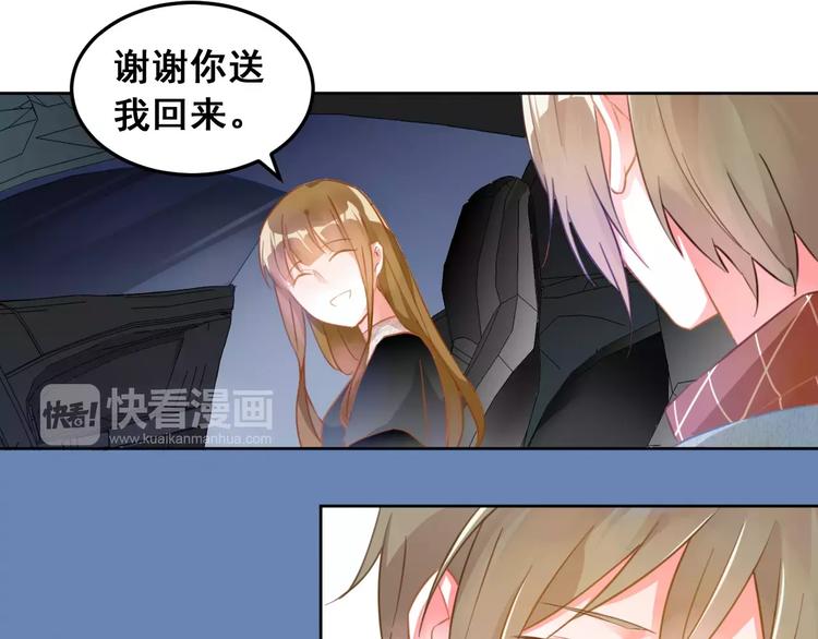 第37话 朋友(1/2)-第39话