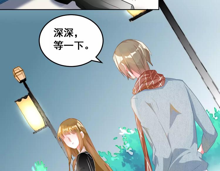 第37话 朋友(1/2)-第39话