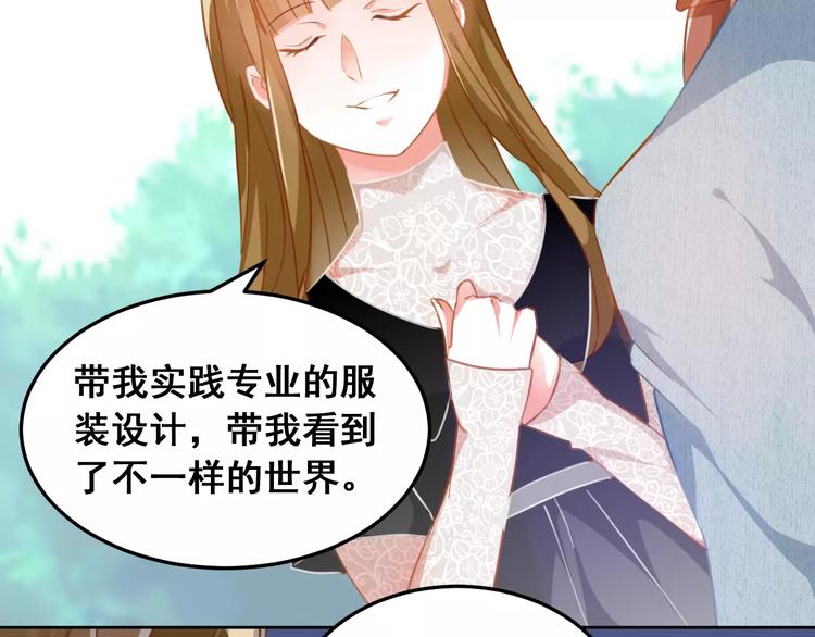 第37话 朋友(1/2)-第39话