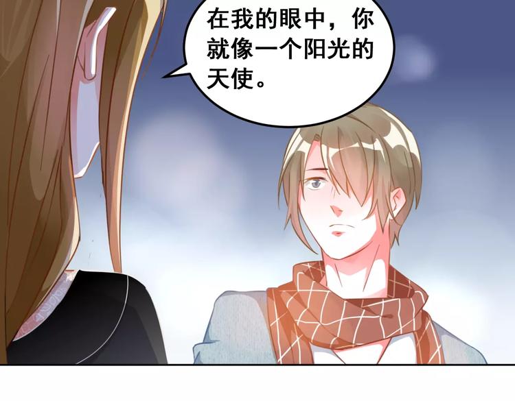 第37话 朋友(1/2)-第39话