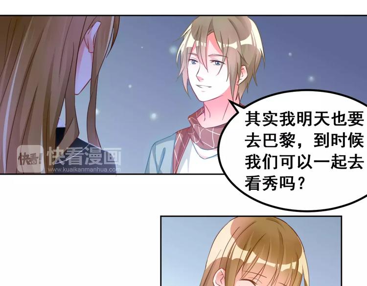 第37话 朋友(1/2)-第39话