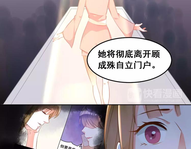 第37话 朋友(1/2)-第39话