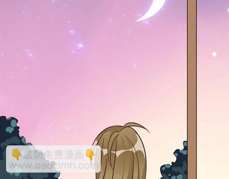 第4话 顶级设计师！？(1/4)-第5话