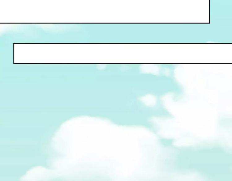 第4话 顶级设计师！？(1/4)-第5话