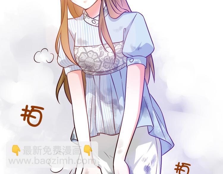 第41话 一起看秀(1/2)-第43话